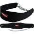 RDX 4DP DIPPING BELT WITH CHAIN-9